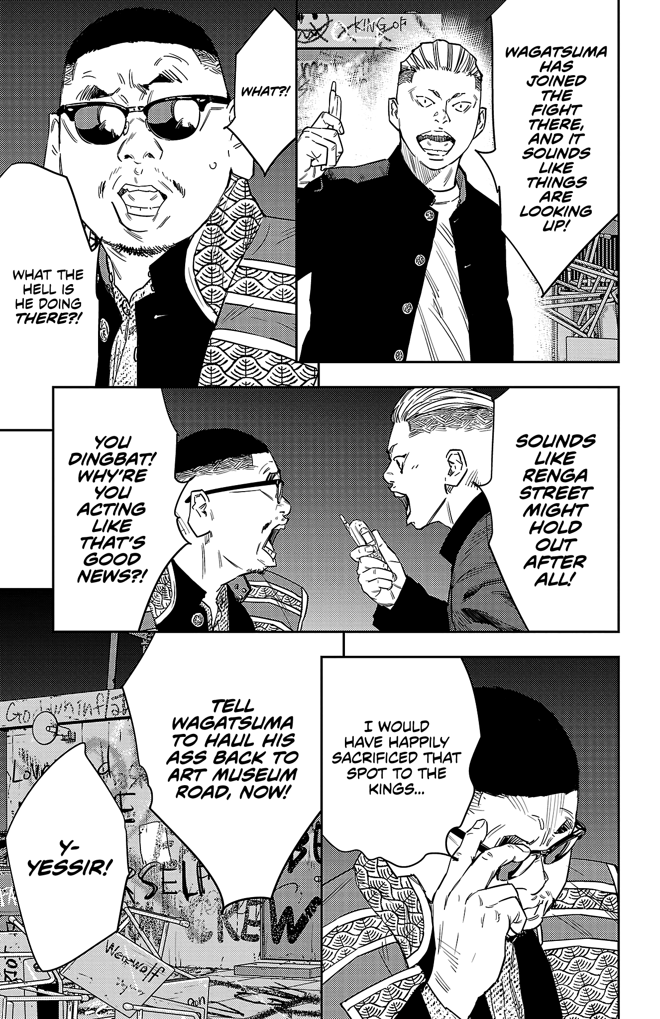 NINE PEAKS Chapter 110 13